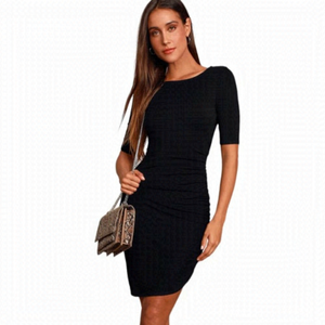 Lulus "Steal Your Attention" Black Bodycon Dress